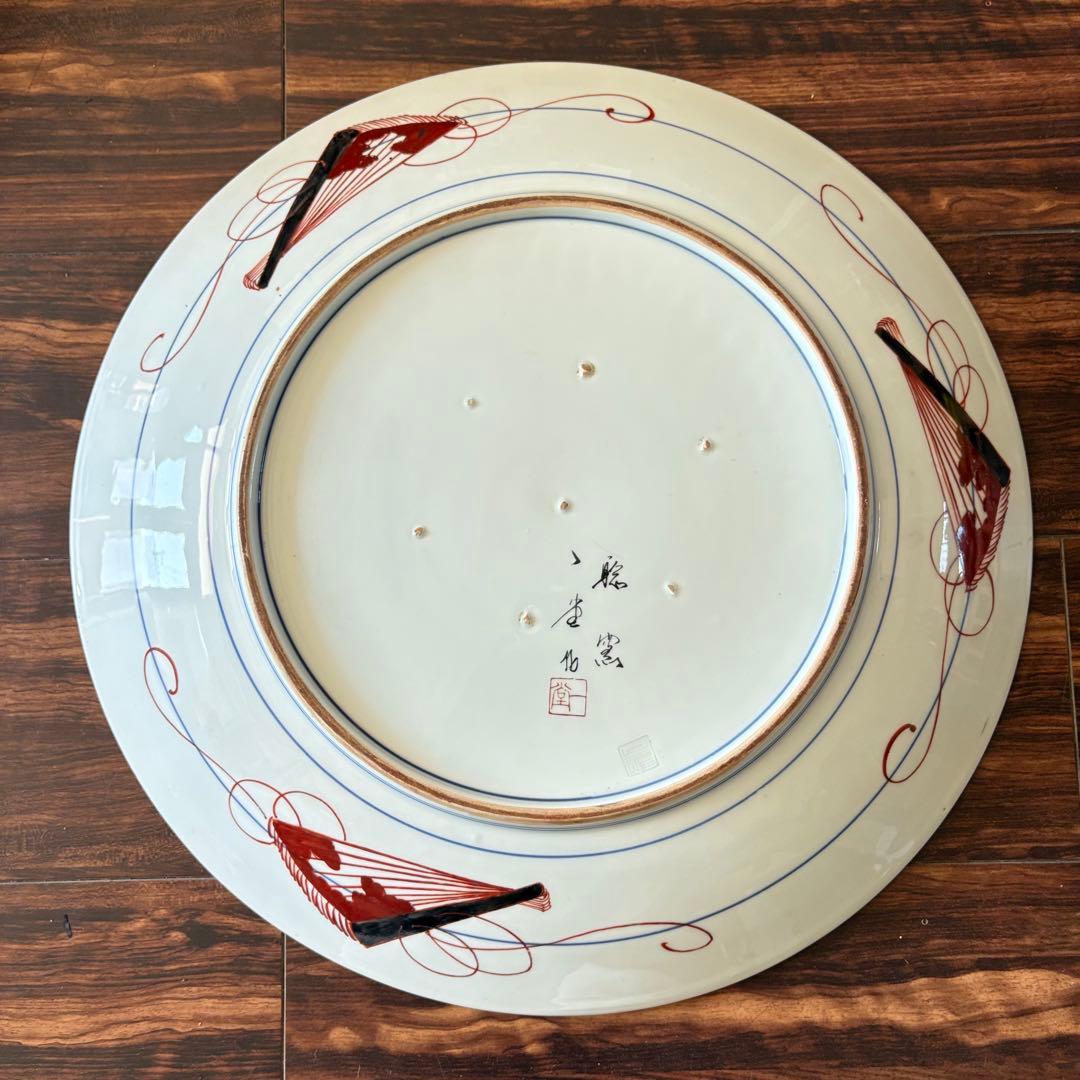 有田焼 聡窯 辻一堂 色絵 金彩 浮世絵 着物 大皿 絵皿 飾皿