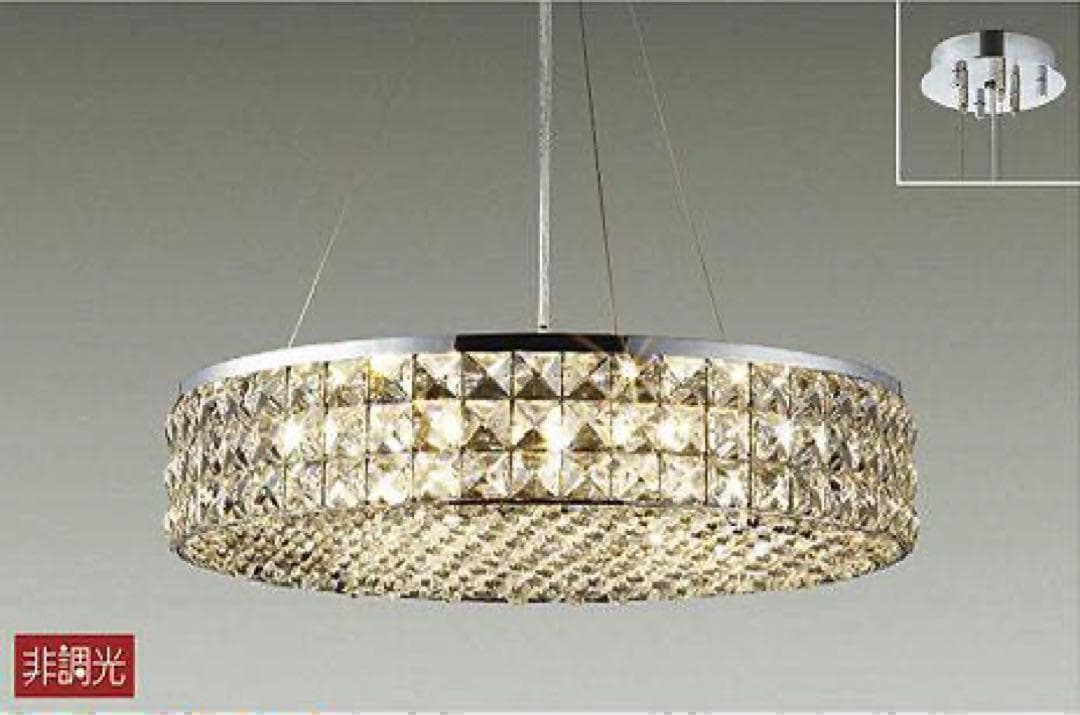DAIKO シャンデリア クリスタル LZH-91651YC LED 照明器具