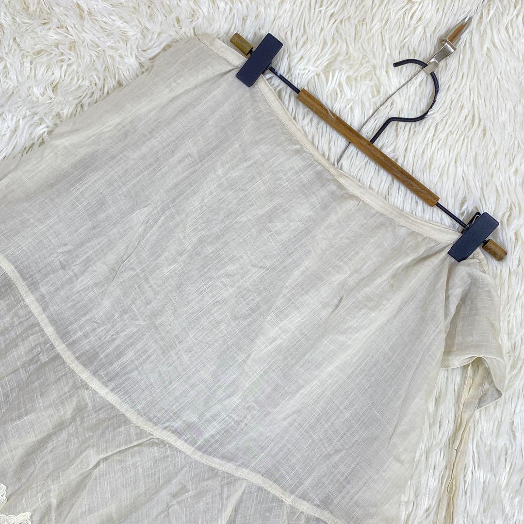 『lappartement』アパルトモン レーススカート