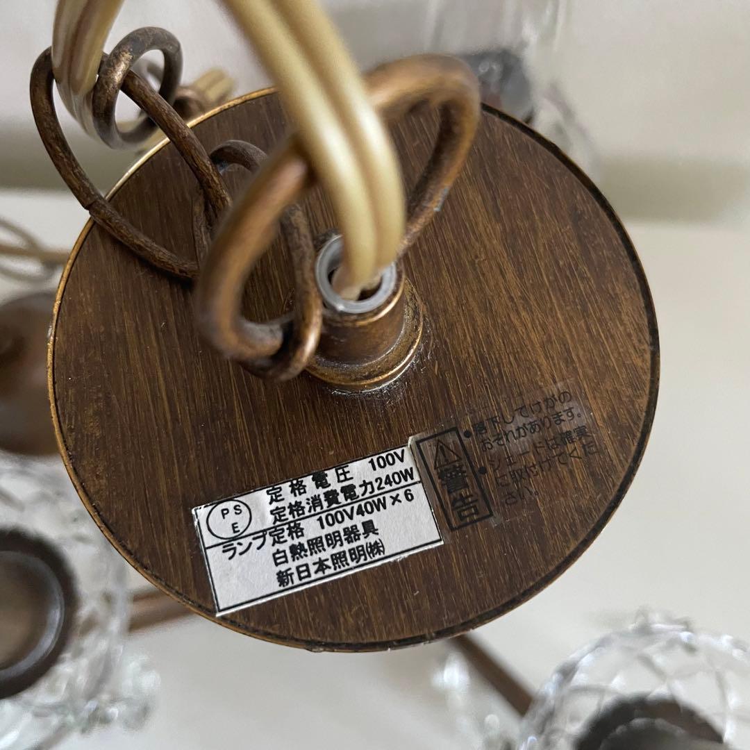 Laura Ashleyローラアシュレイ　シャンデリア 6灯