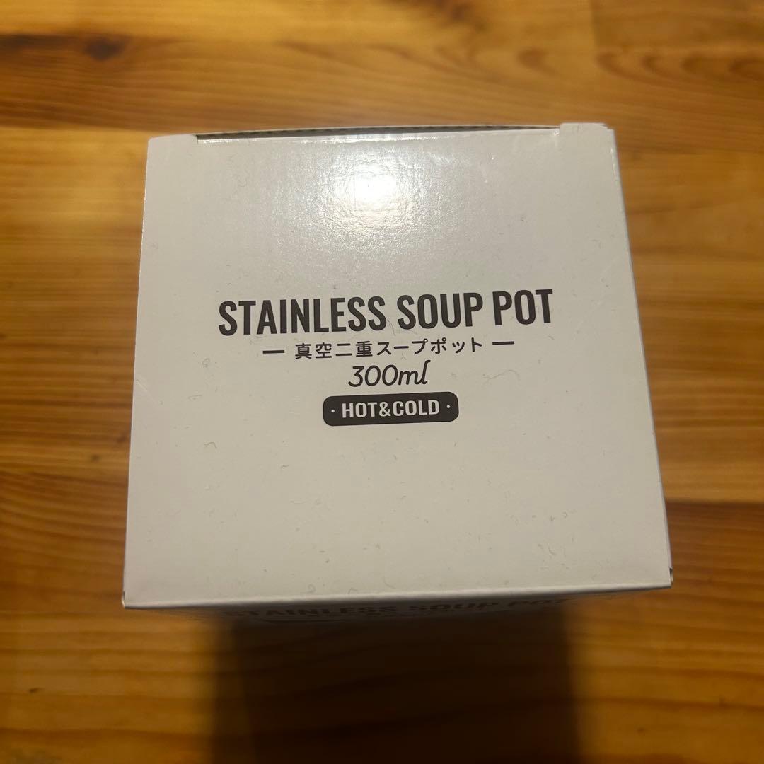 Ｓｕｉｃａのペンギン　真空二重ステンレススープポット　３００ｍｌ