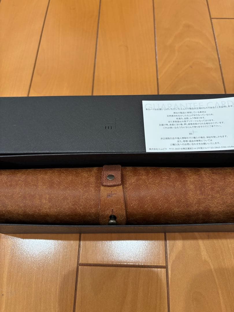 エムピウ　ロトロ　ロールタイプ筆箱 プエブロレザー