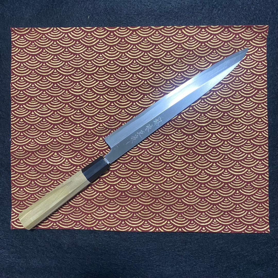 左 堺味正作 本霞 白鋼 柳刃 8寸 240mm 水牛八角柄