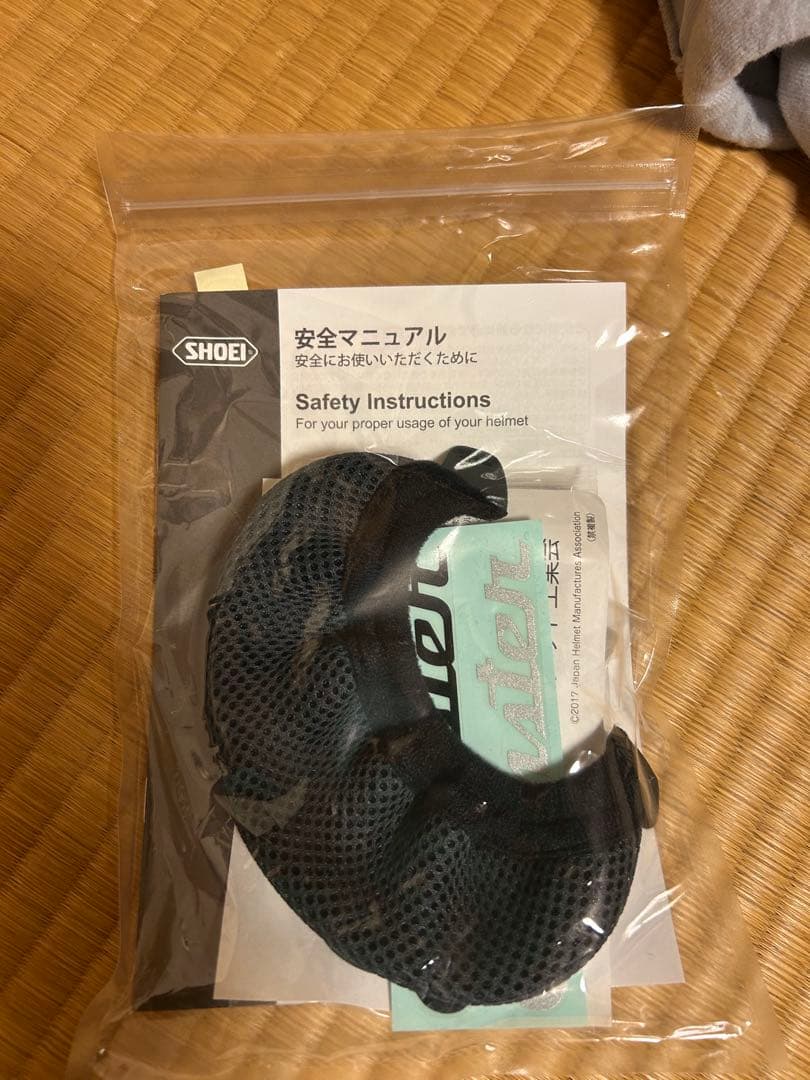 SHOEI フルフェイスヘルメット グラムスターマットブラック