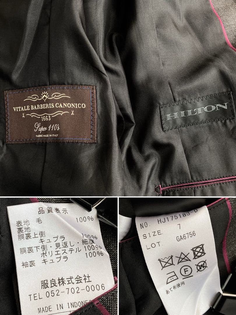 HILTON×CANONICO ヒルトン×カノニコ★パンツスーツ セットアップ