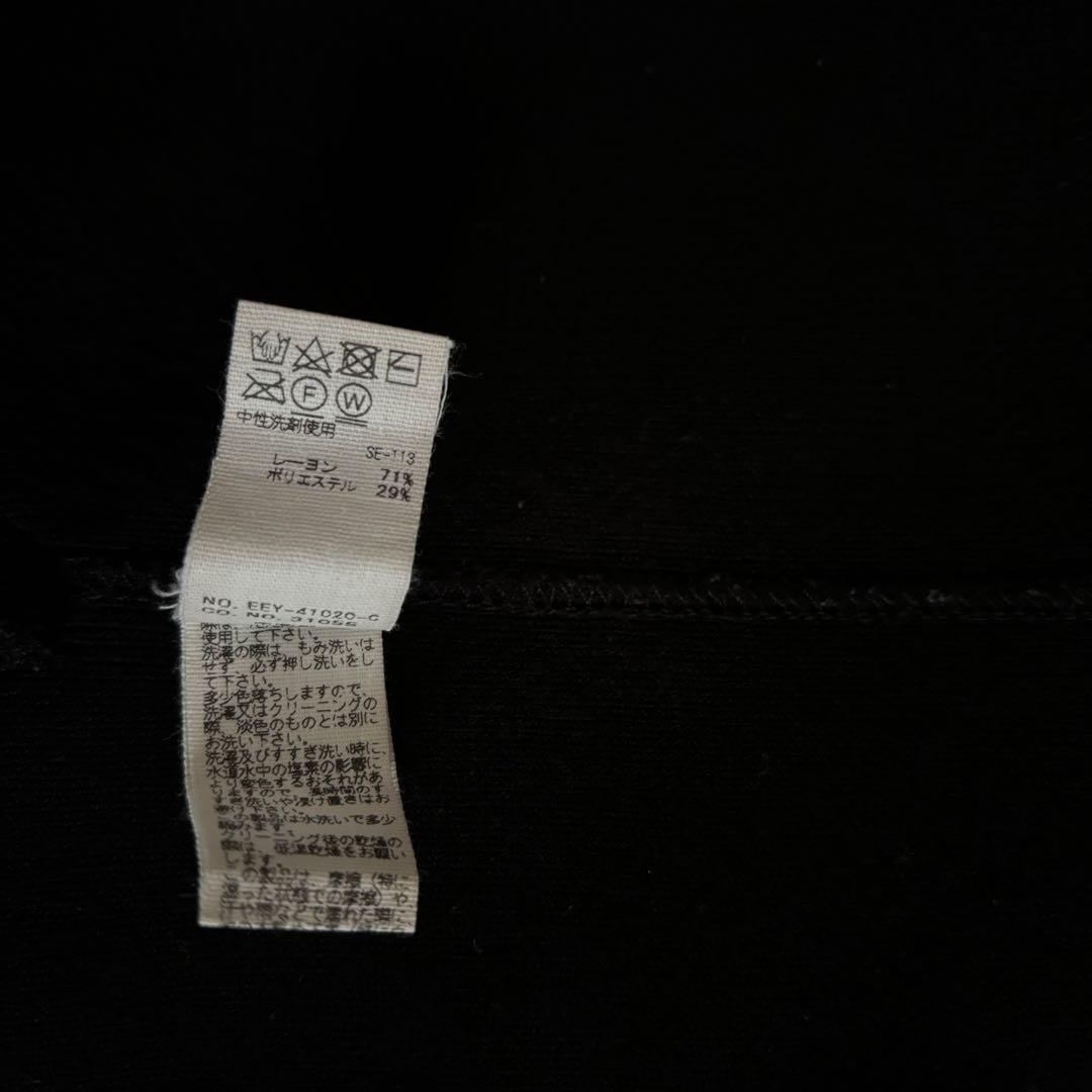 ё BIOTOP LINGERIE knit rompers