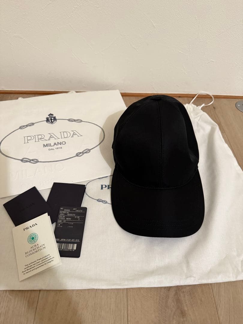 PRADA ブラックキャップ　Sサイズ