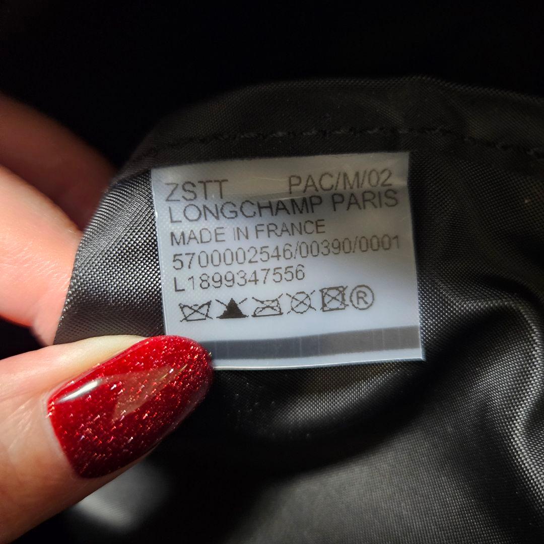 【美品】パリ限定 ロンシャン プリアージュ エッフェル塔 120周年