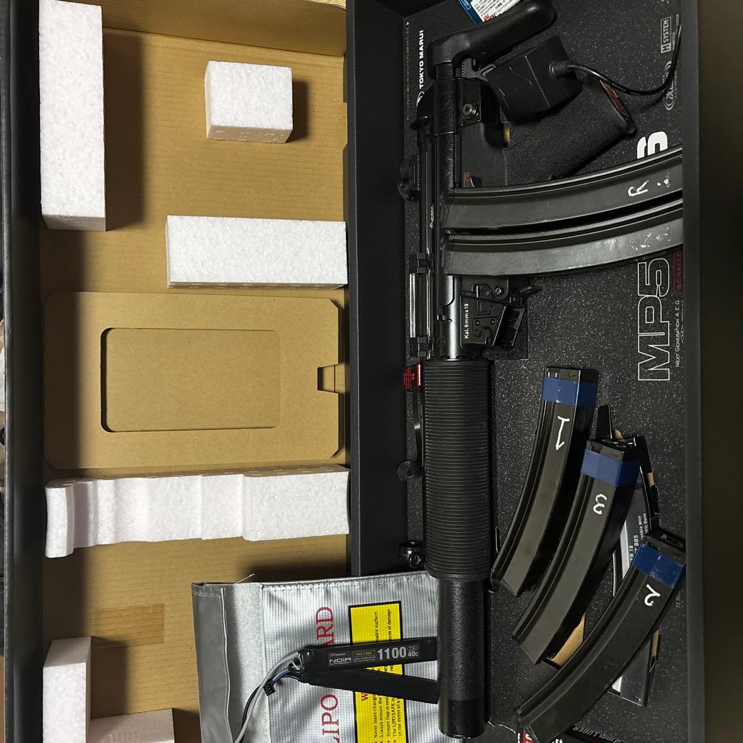MP5 sd6次世代電動ガン バッテリー・マガジン付き