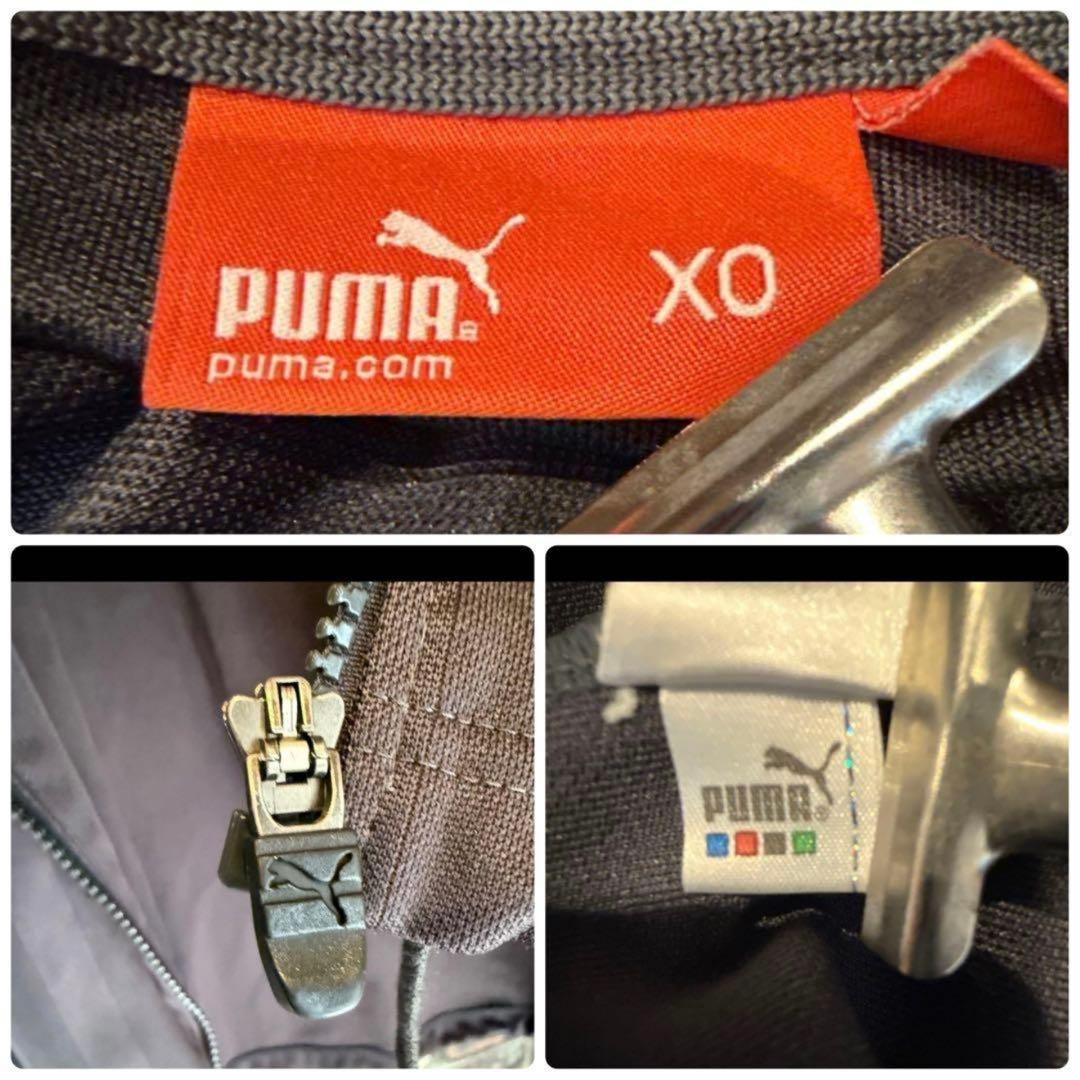 廃盤【PUMA】ジャージ セットアップ Y2K 大きい 2XL（XO）