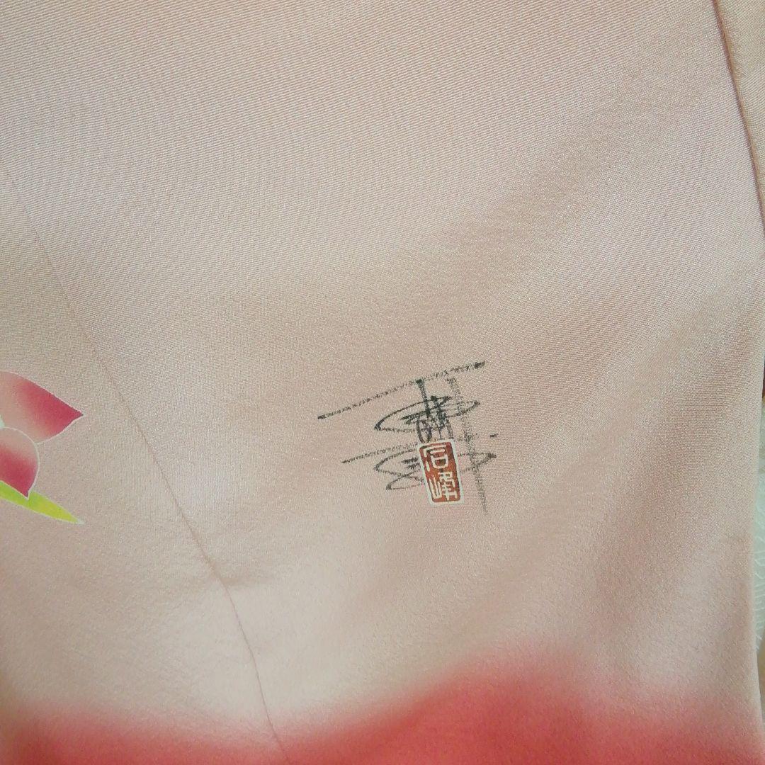 専用No.28　七五三　3歳　　正絹被布セット　加賀友禅