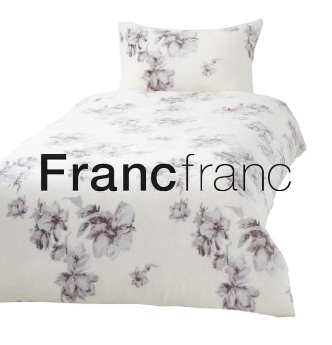 【ダブルサイズ】フランフラン 掛け布団カバー★あったか