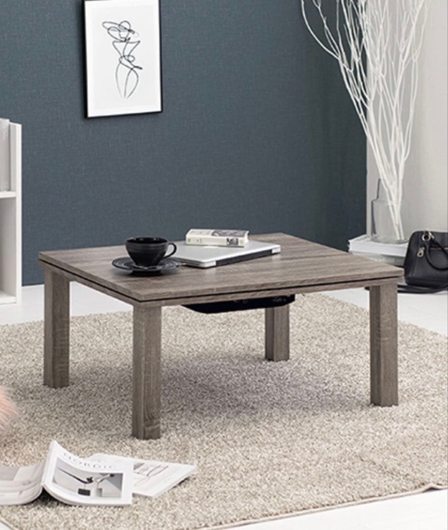 カジュアルコタツ カルテス7560 グレー　未使用　コタツテーブル