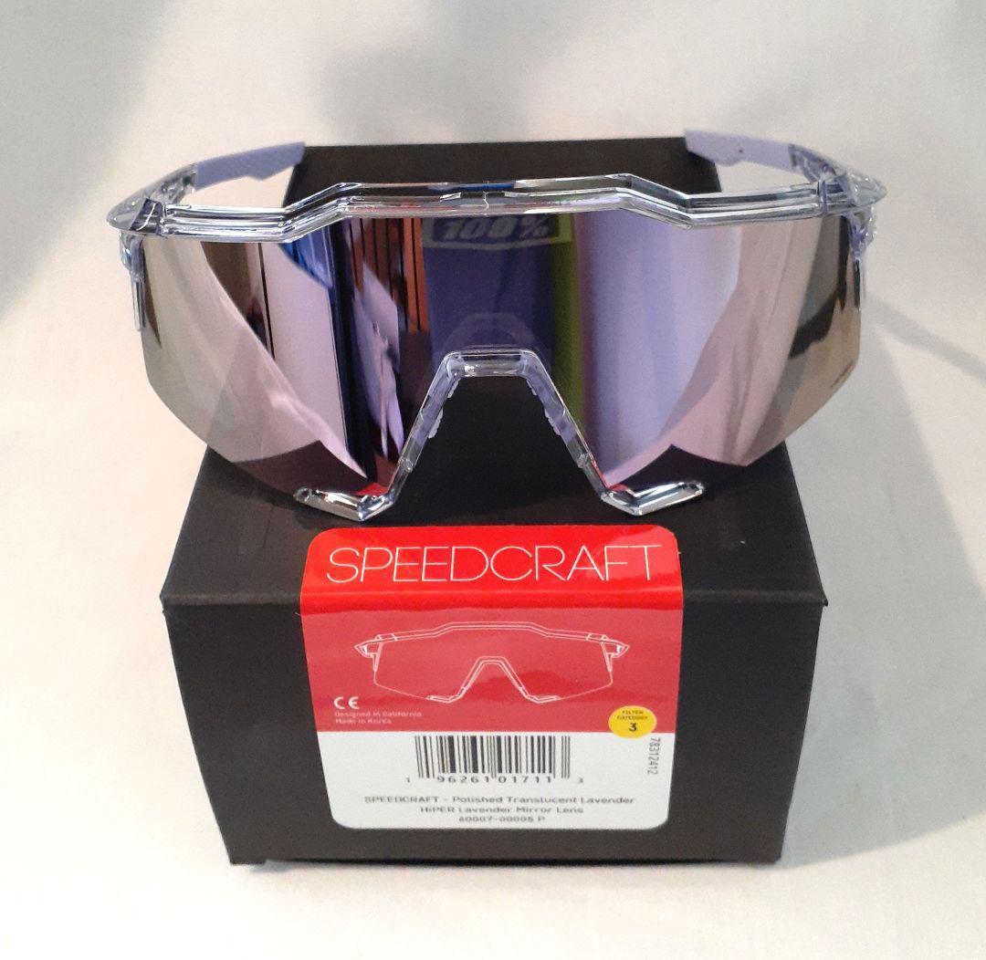 100% Speedcraft ラベンダー ワンハンドレッド サングラス