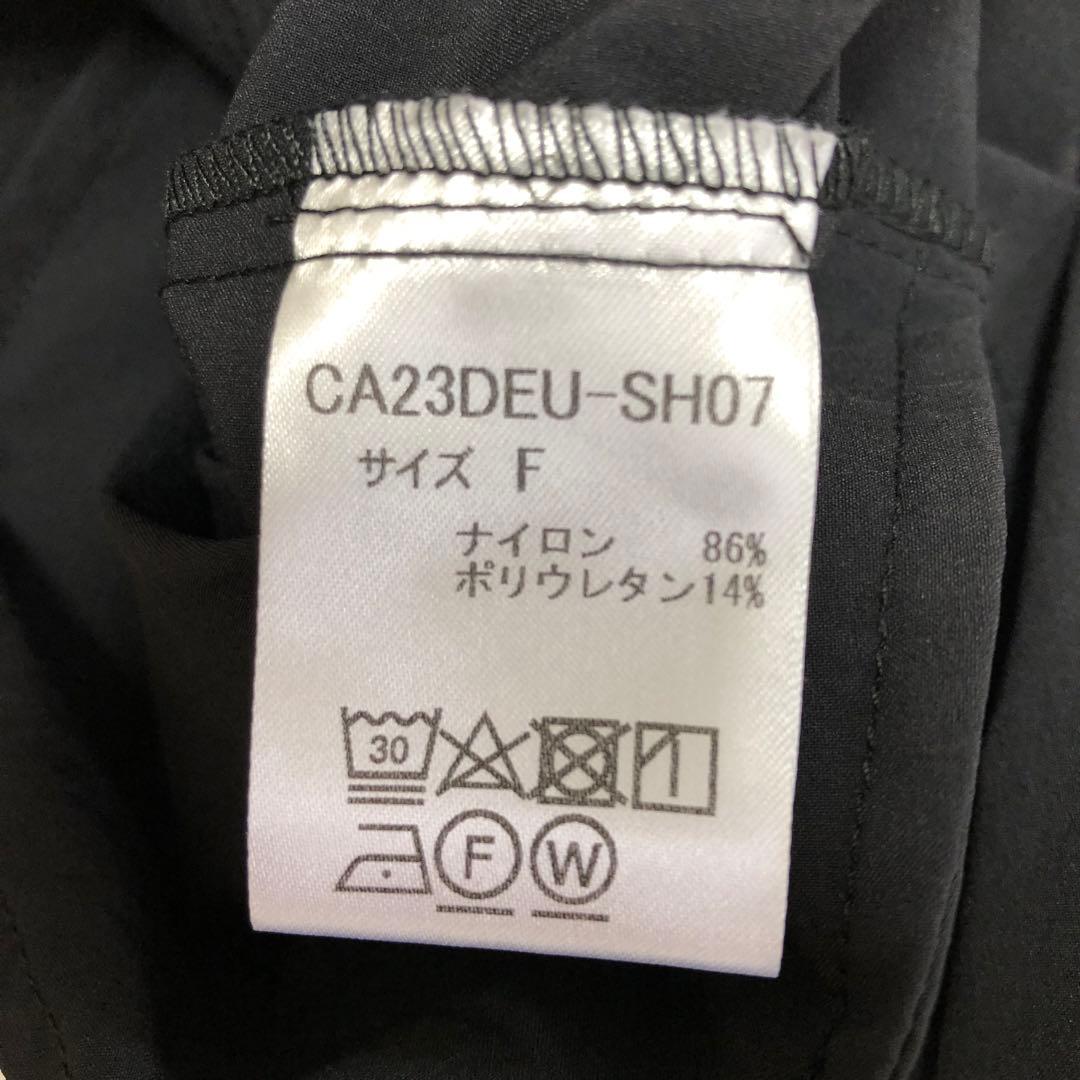 【CELERI/セルリ】オールインワン F ブラック