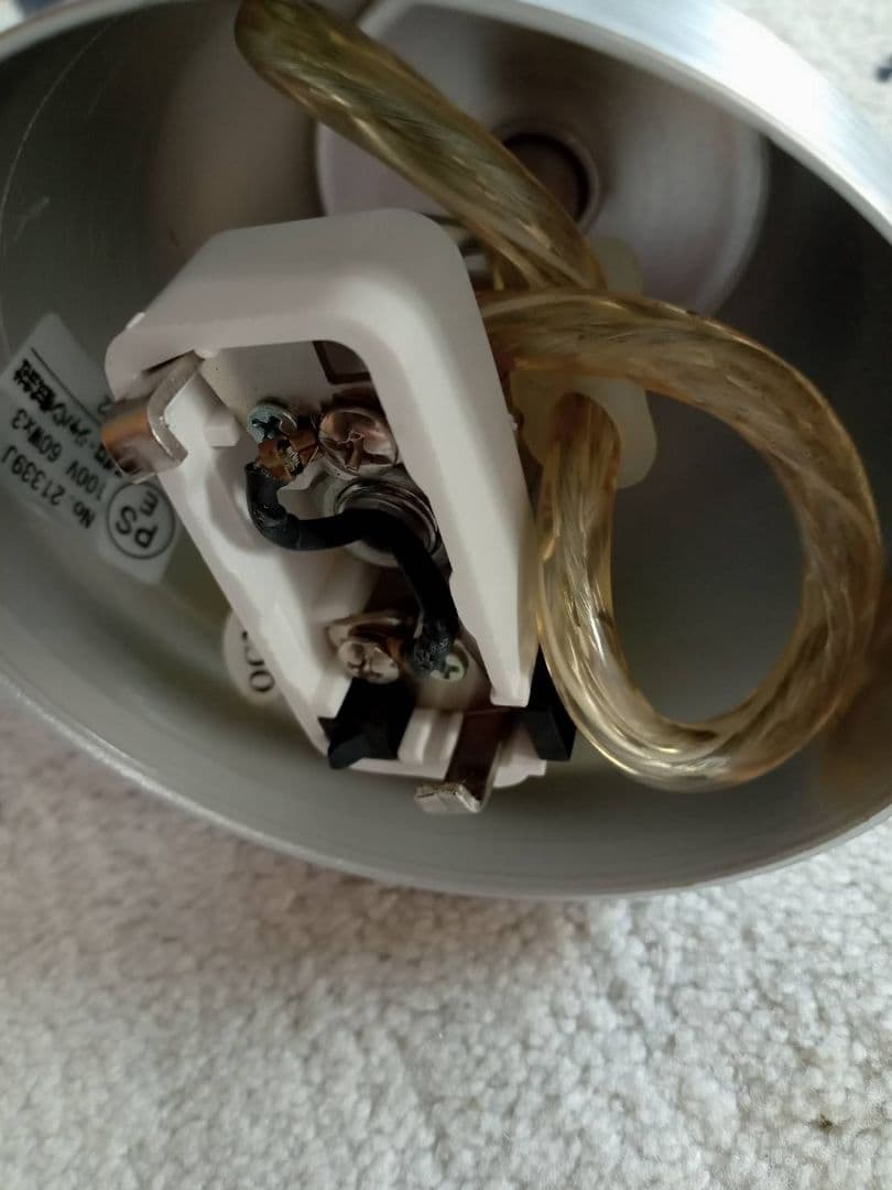 Francfranc★ペンダントライト