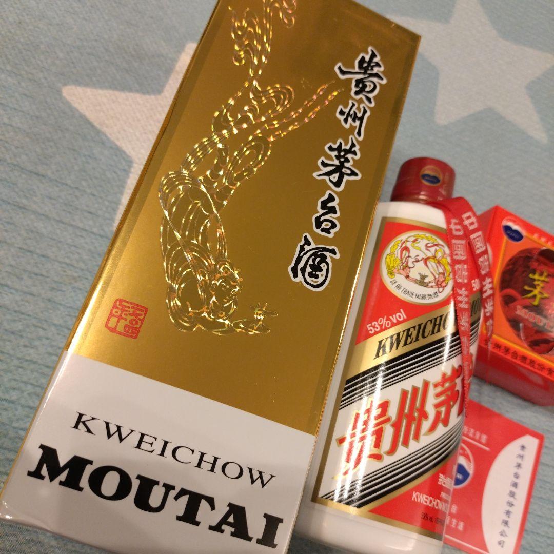 【新品】Moutai 2025 貴州茅台酒 500mL 53%