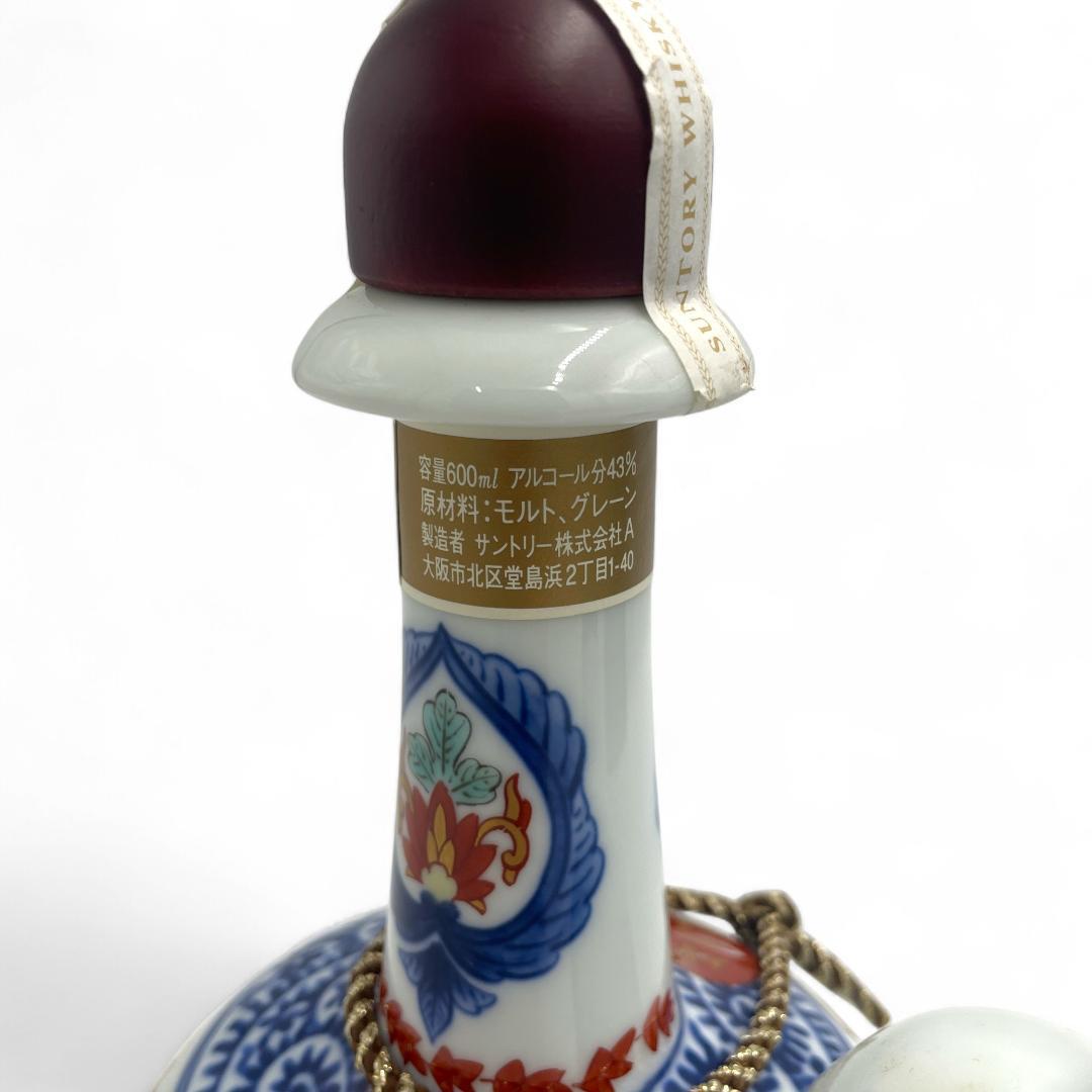 【未開栓】希少サントリー/染錦「福寿」文乳首徳利瓶/有田焼/600ml