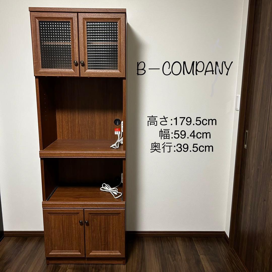 b-company カップボード