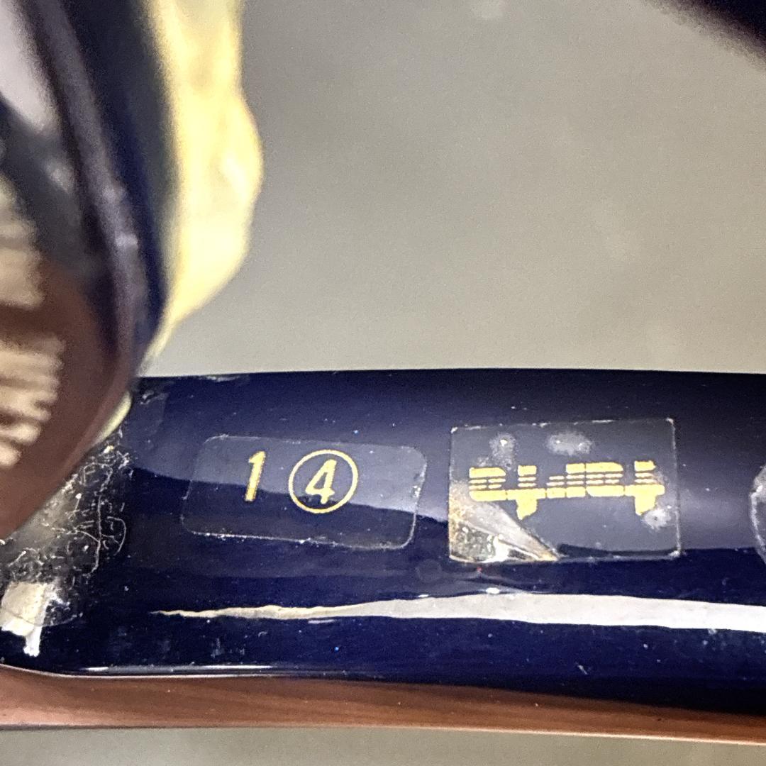 ESTUSA ProVantech PB エスチューサ 硬式テニスラケット