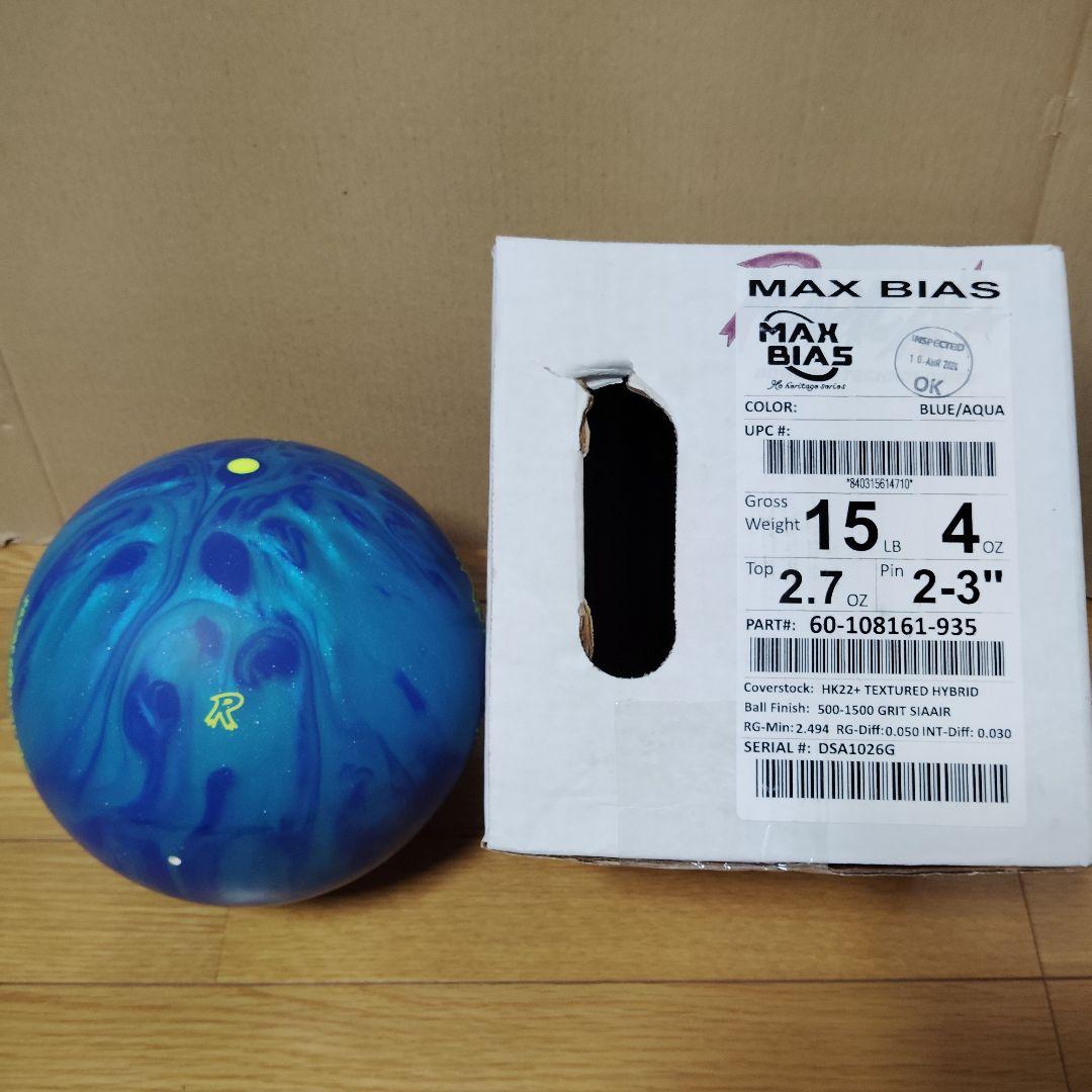 新品　未使用　MAX BIAS 15P マックス・バイヤス　ラディカル