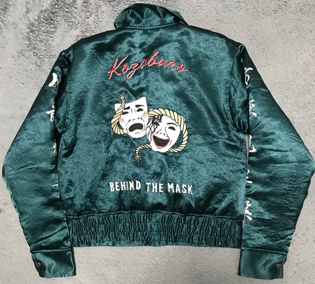 べー様　kozaburo 襟付きスカジャン