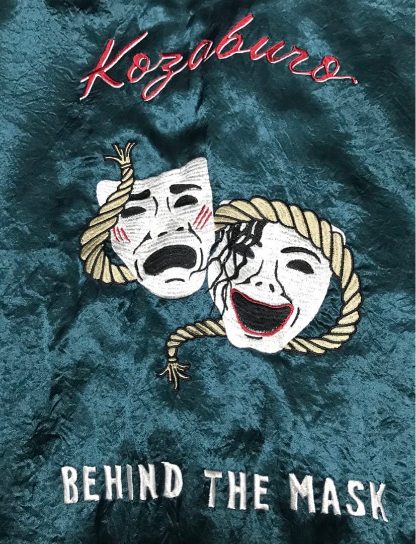 べー様　kozaburo 襟付きスカジャン