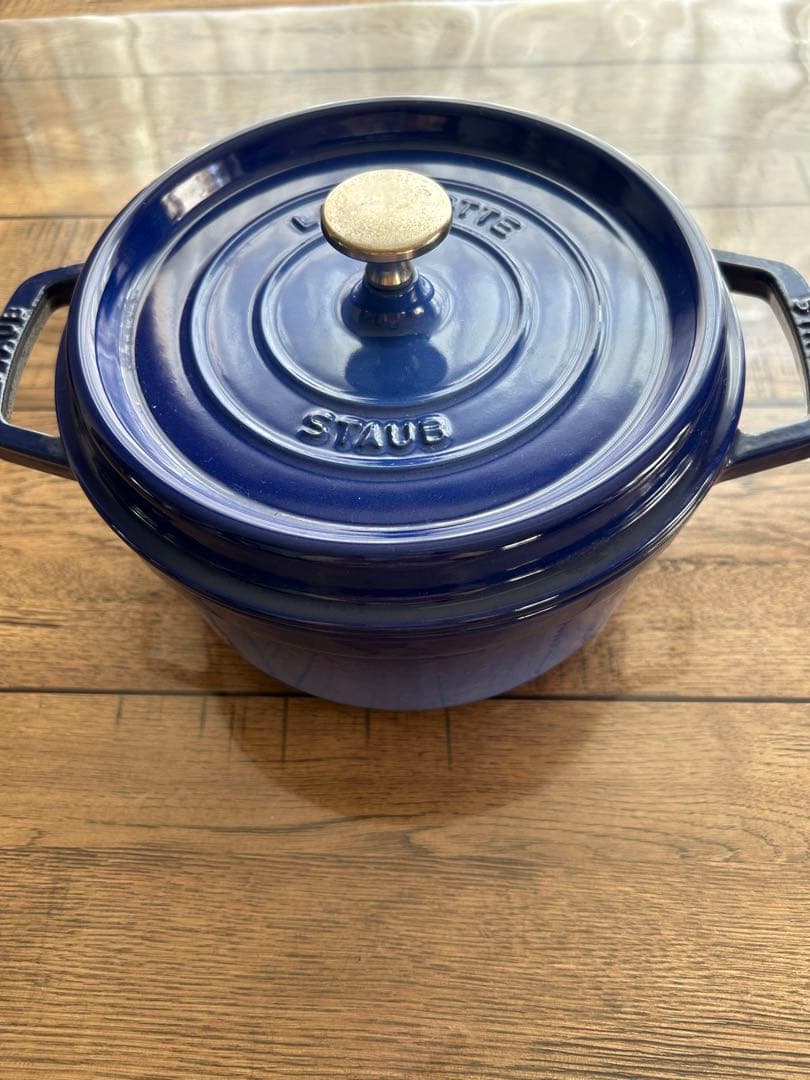 ❤️STAUBストウブ　ココットラウンド青色22cm両手鍋