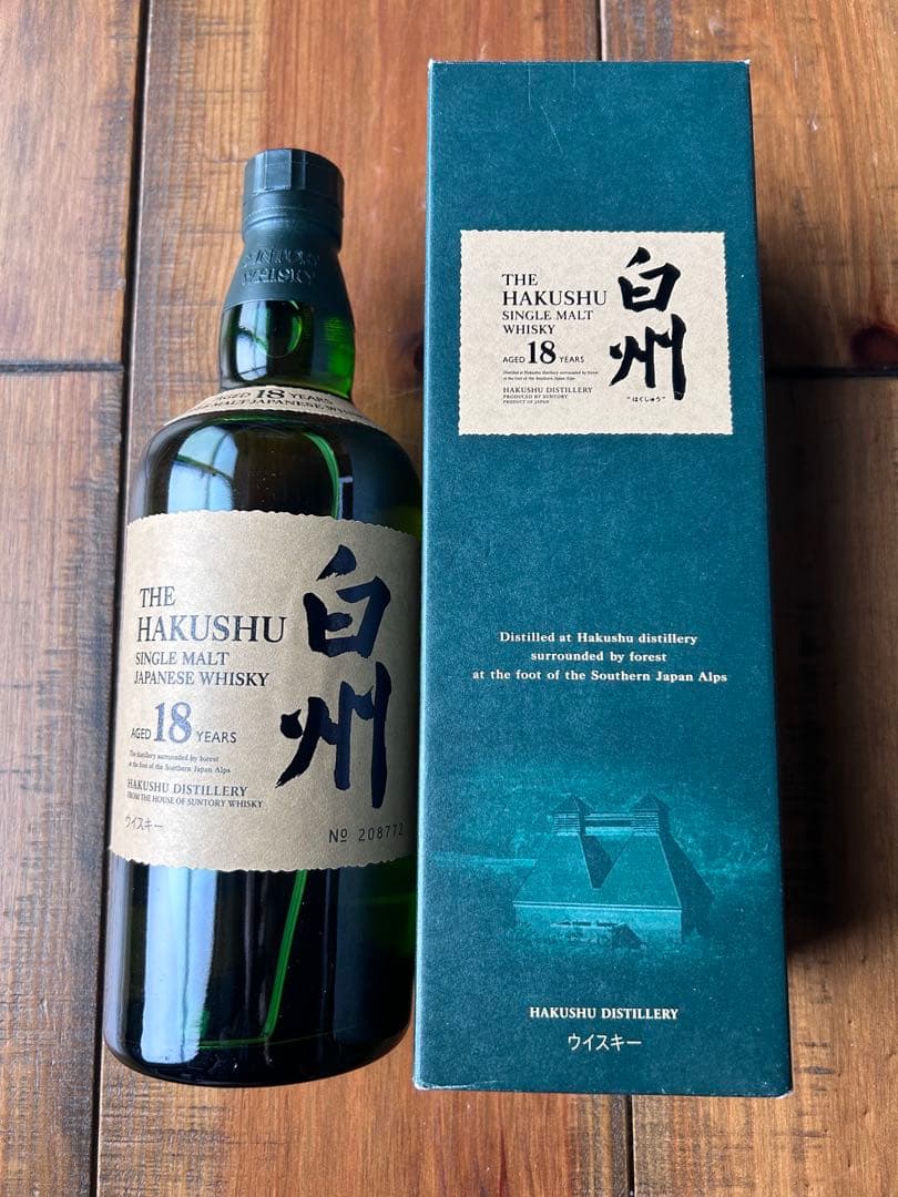白州 18年 シングルモルトウイスキー 700ml