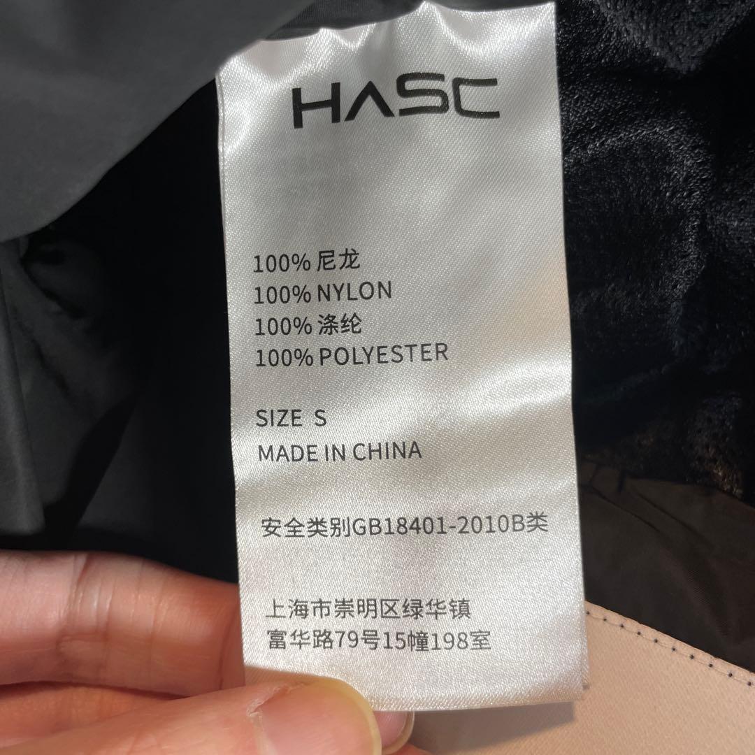 新品未使用 ベルベット調 ドット柄 スキーパンツ L 男女兼用 日常使用可