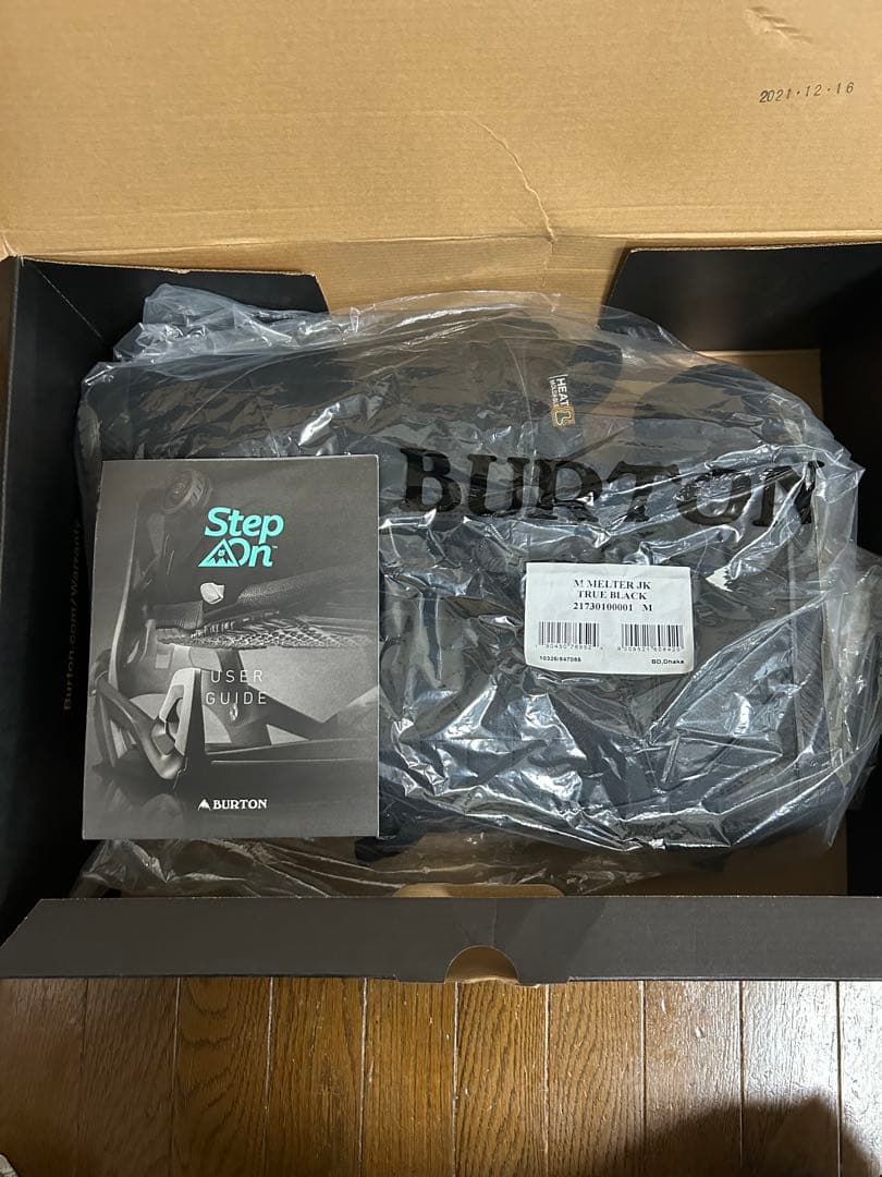 BURTON　ステップオンブーツ　ルーラー　26.5