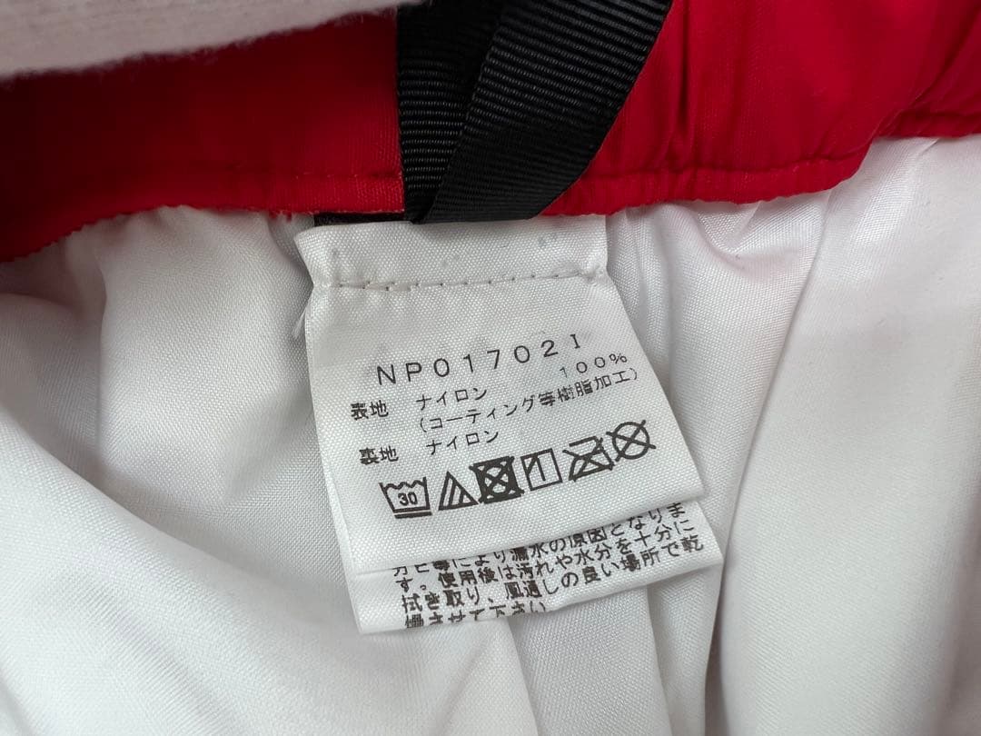 Supreme×THE NORTH FACE Expedition Pant