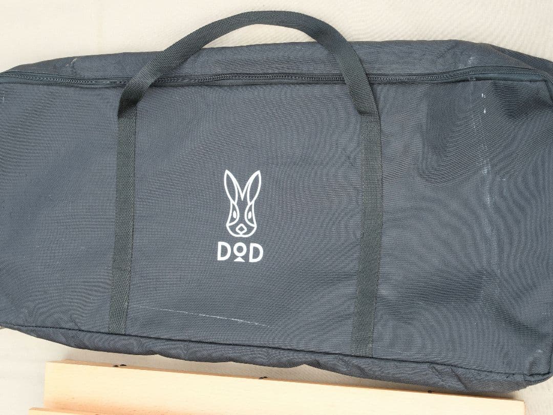 DOD キャナリーテーブルM