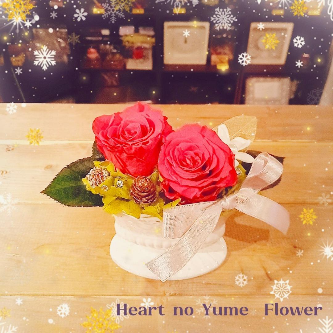 【高級プリザーブドフラワー】赤いバラ 陶器アレンジメント