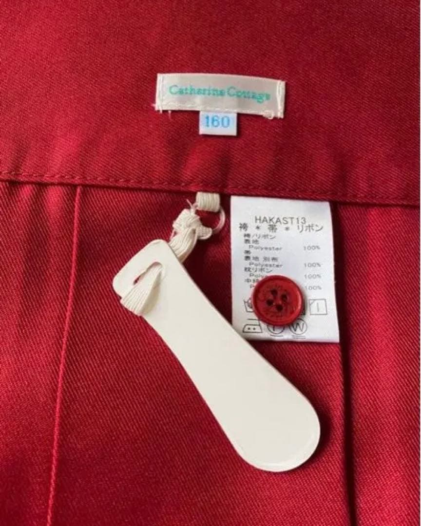 黒レース着物　赤の袴