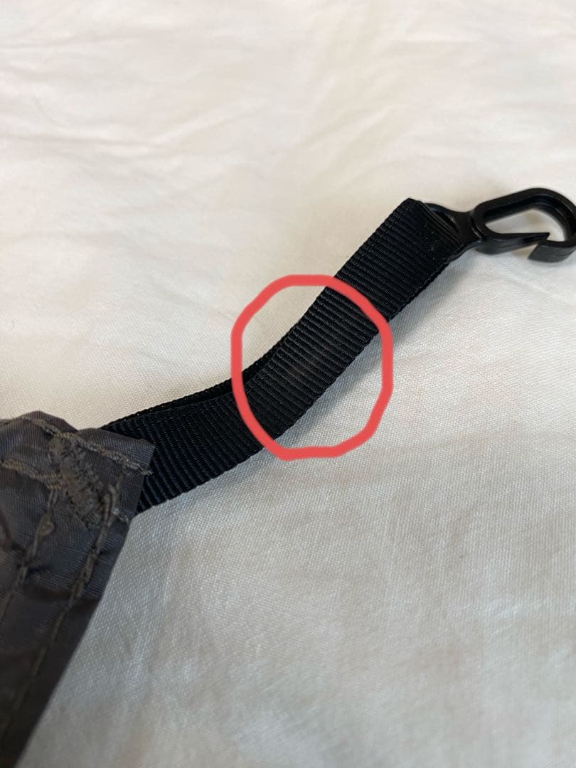 ゼログラム　エルチャルテン　ゼロボーンv2 1.5P