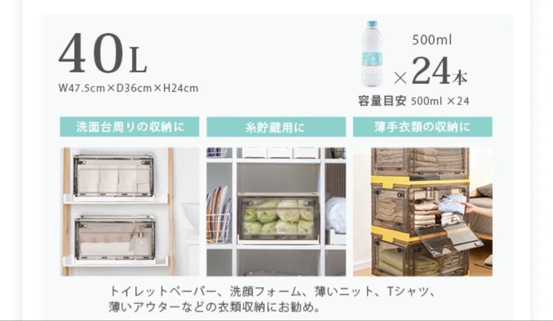 折りたたみ収納ボックス コンテナボックス キャスター付 大容量 イエロー5個 L