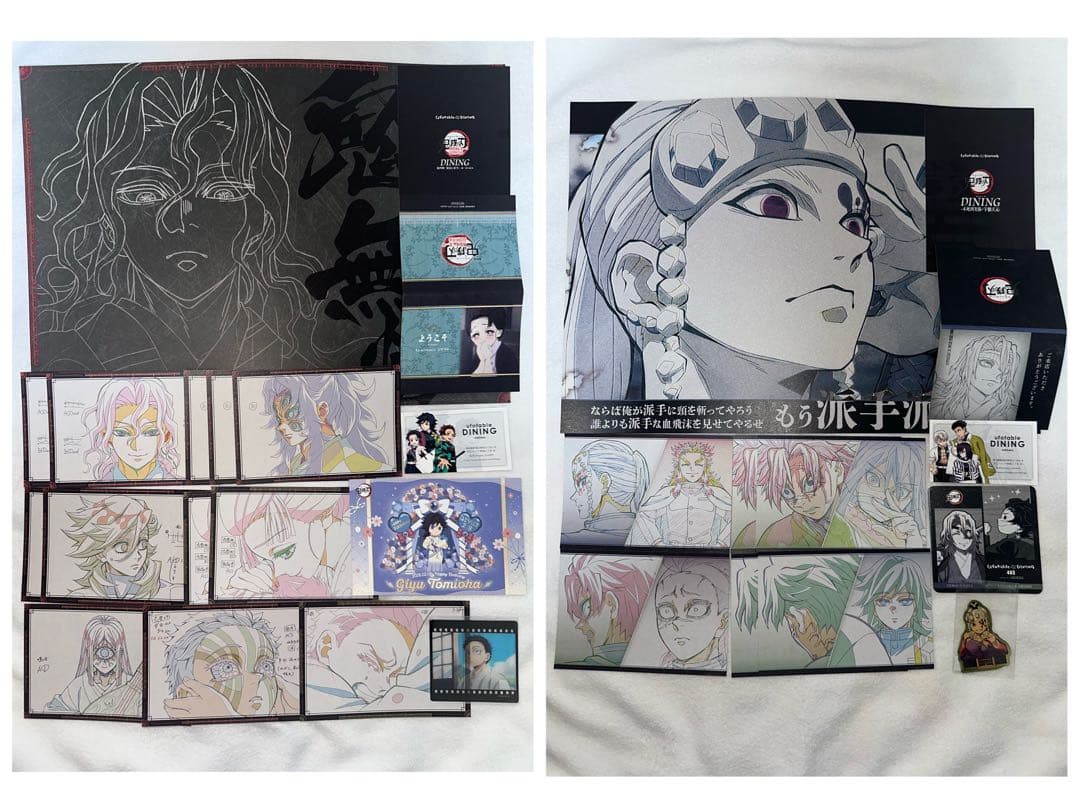 公*o様 鬼滅の刃 ufotable DINING ランチョン、ポスカ 宇髄、無