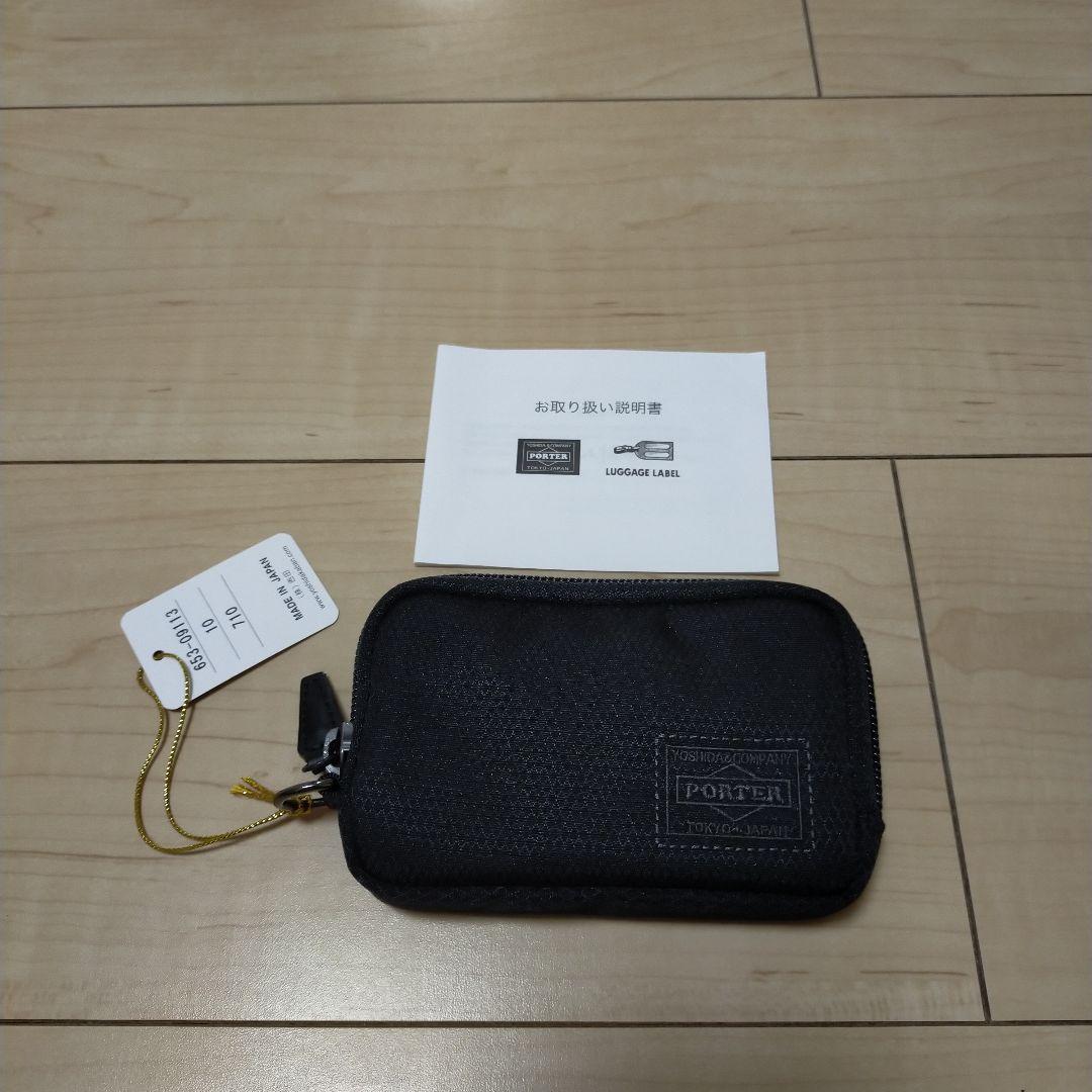 新品　PORTER ディル マルチケース 653-09113
