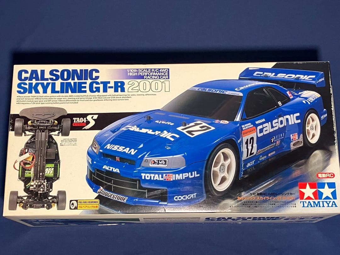 タミヤ 1/10 RC GT-R2001( 未組)TA04-S※年末値下げ中〜