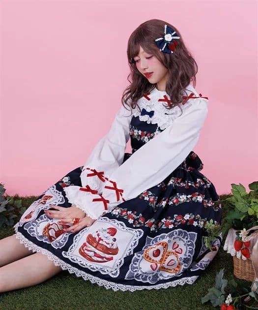 Chalmiere ベイクドベリージャンパースカート 紺