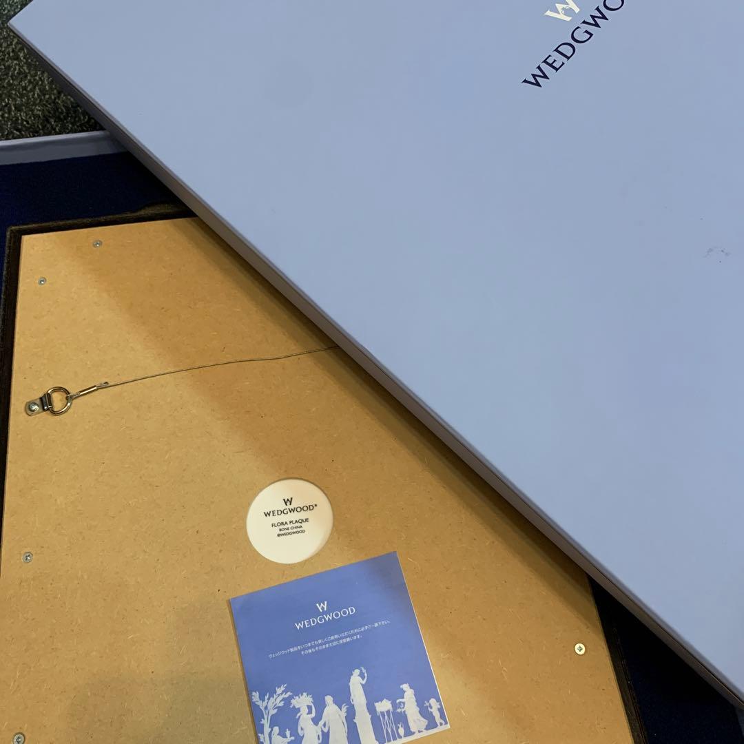 希少　元箱　ウェッジウッド フローラ(フロラ)　プラーク　額　陶板　壁掛け