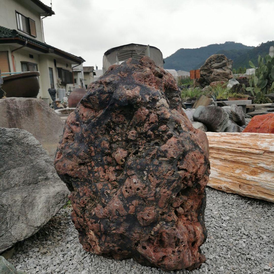北海道産　赤幸太郎石　172キロ　庭石　鑑賞石　石　庭　置物　オブジェ
