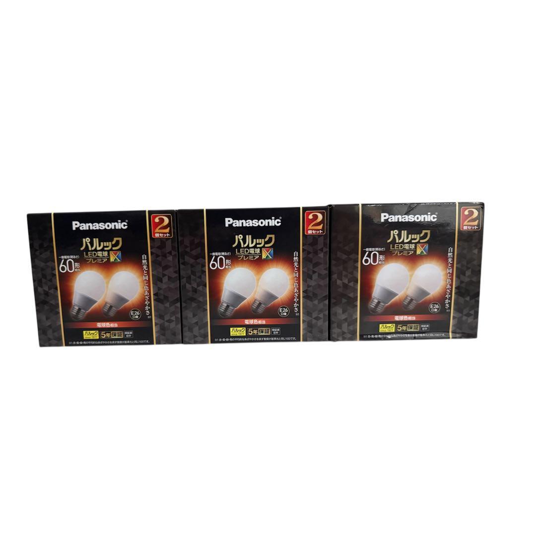 Panasonic パルック LED電球 60形 2個入り　３箱セット