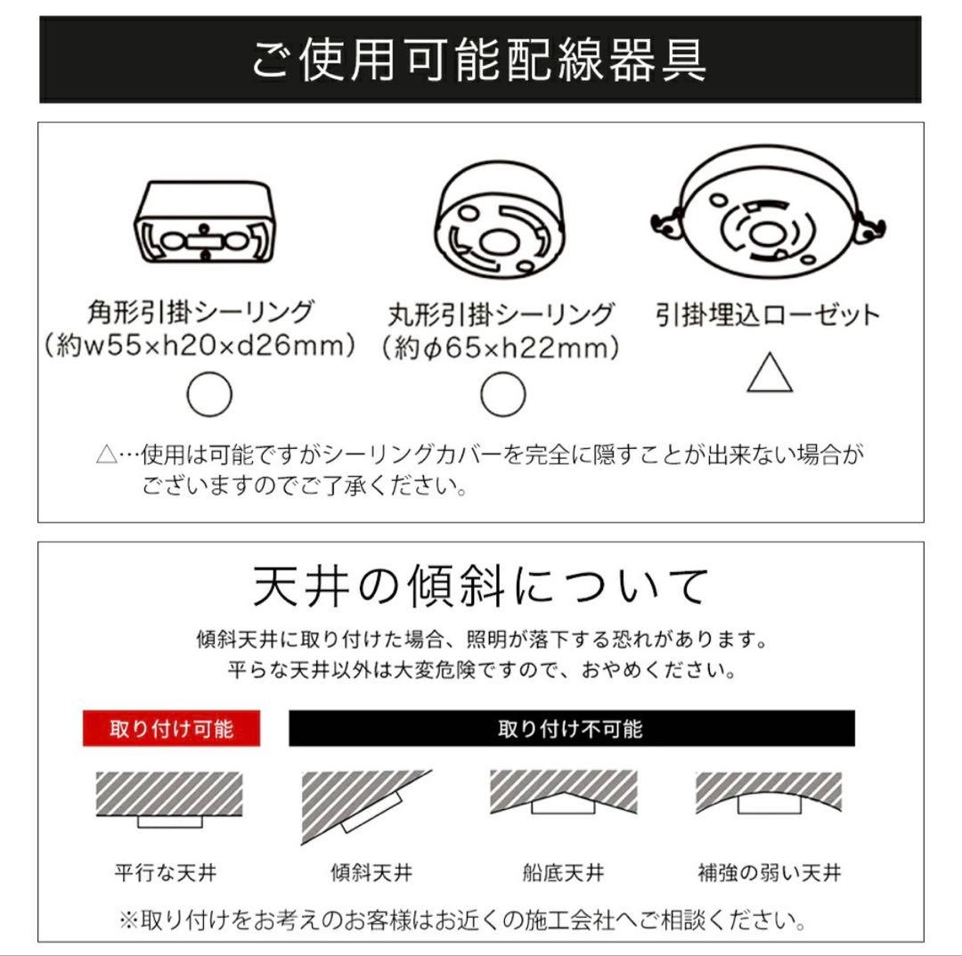 【新品未使用】kom pendant light L ペンダントライト