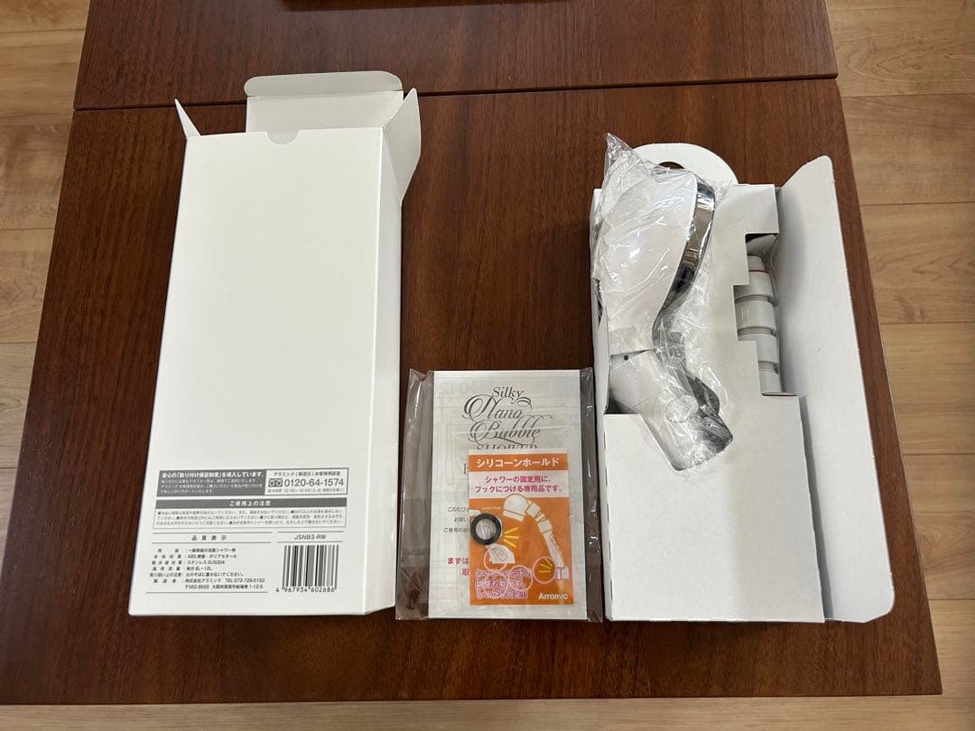 まちゃこ お値下げ可能！☆アラミック☆シルキーナノバブルシャワーヘッドスパ