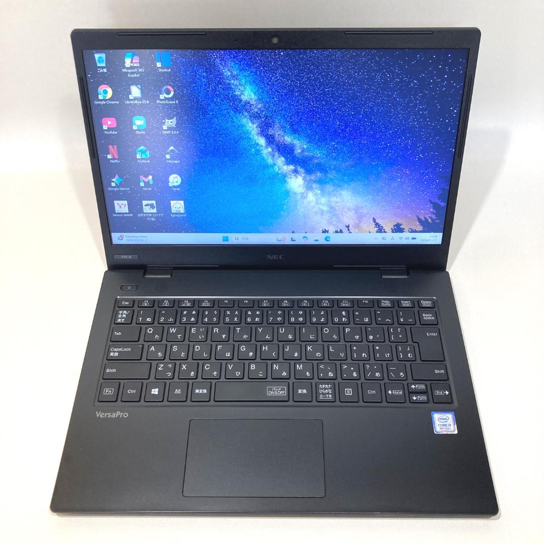 初心者✨i3第8世代・スリム・大容量✨黒✨すぐ使えるノートパソコン◇D465-2