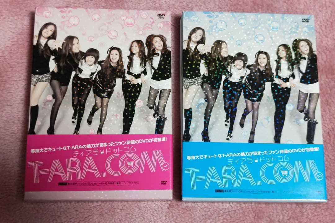 T-ARA　ドットコム　DVD BOX 1.2セット