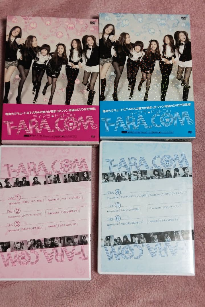 T-ARA　ドットコム　DVD BOX 1.2セット