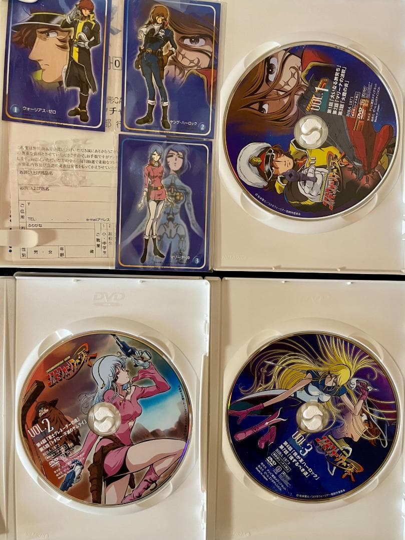 値下げ！【限定生産品】コスモ ウオ－リア零DVD全6巻セットBOX 中古